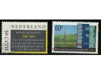 1986. Ολλανδία. επετείους.