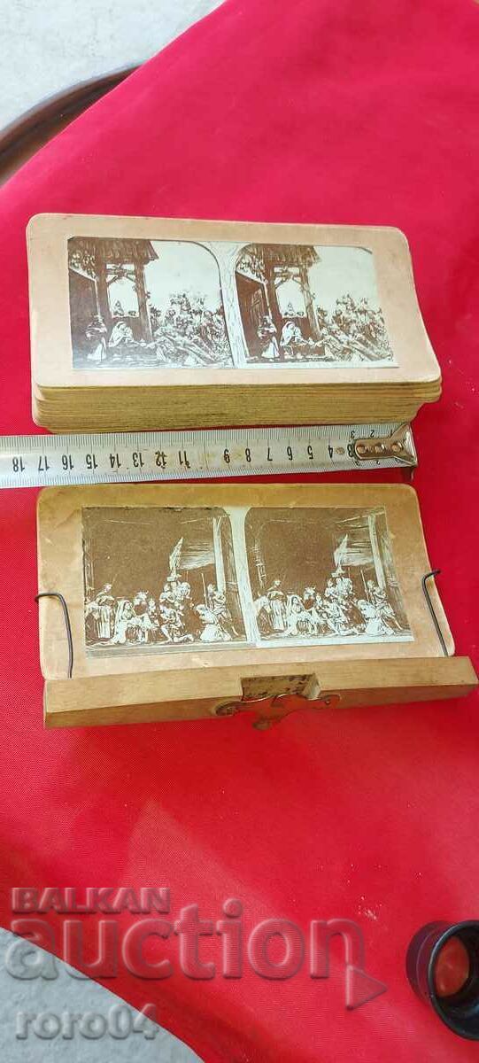 Auction STEREOSCOPE Auction STEREOSCOPE