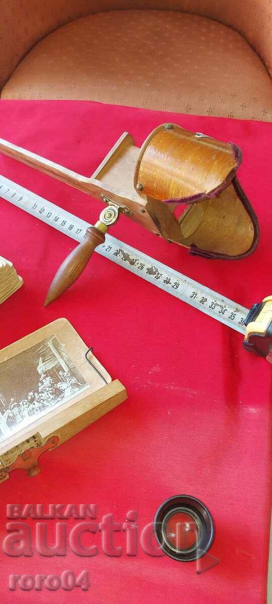 STEREOSCOPE - 5 STEREOSCOPE - 5