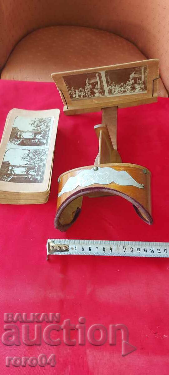 STEREOSCOPE STEREOSCOPE