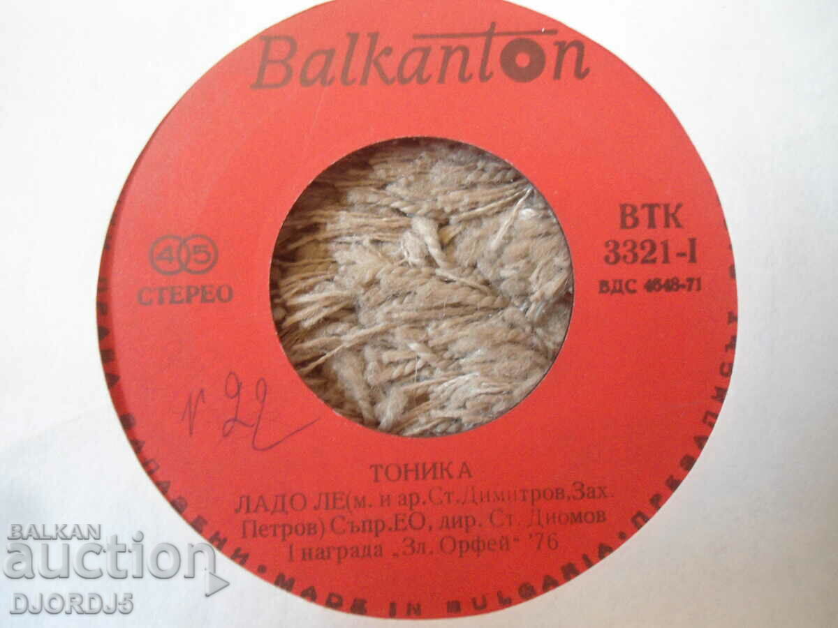 TONICA, VTK 3321, gramophone record, small