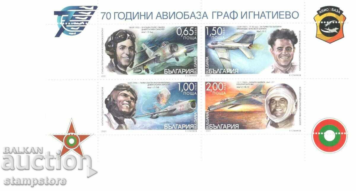 70 years of Graf Ignatievo Air Base