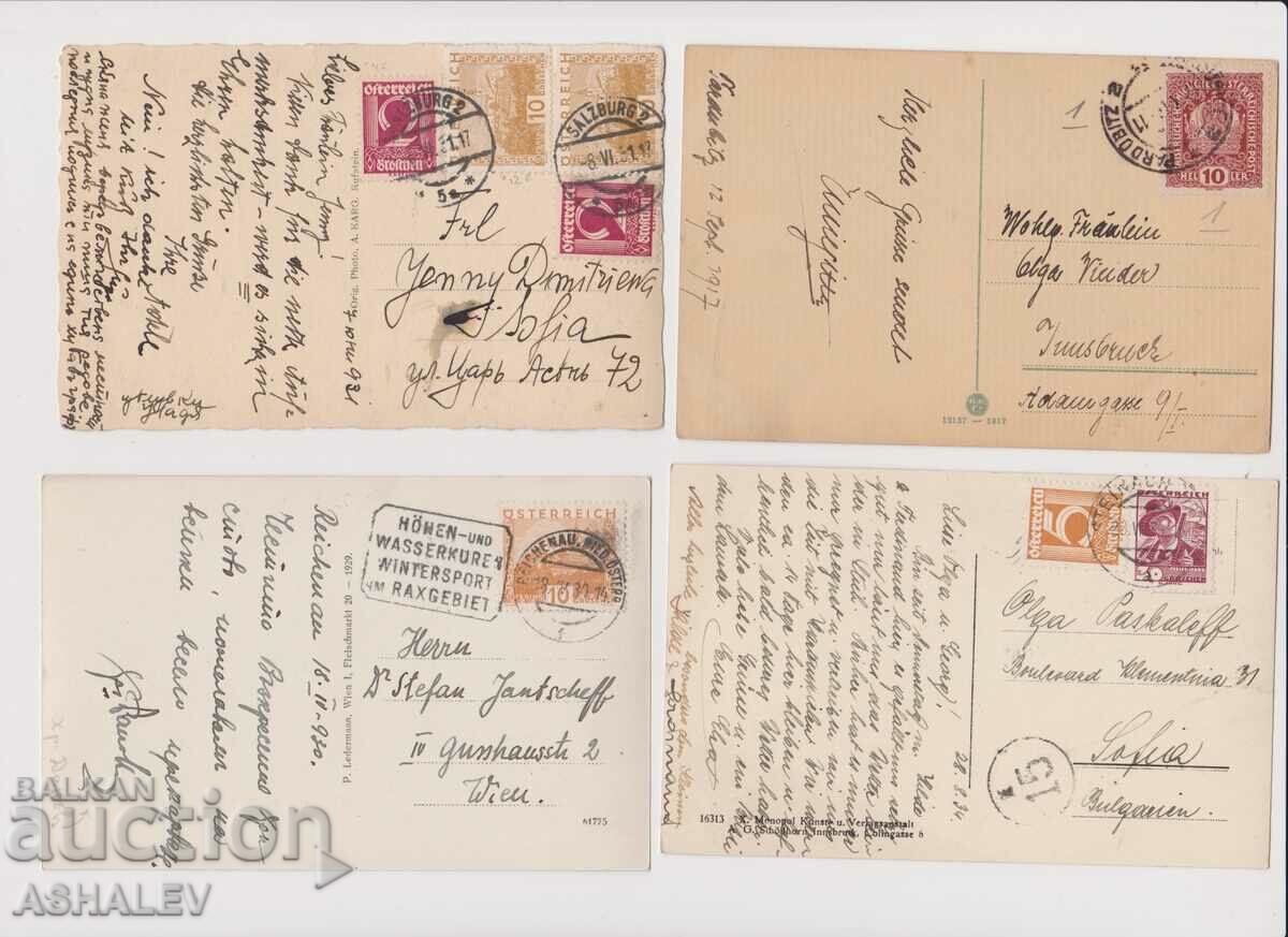 Austria 4 Old Post card traveled with price 8.00 BGN | € 4.09