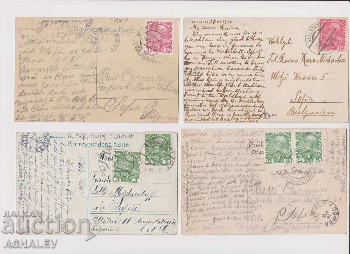 Austria 4 Old Post card traveled with price 8.00 BGN | € 4.09 Austria 4 Old Post card traveled with price 8.00 BGN | € 4.09