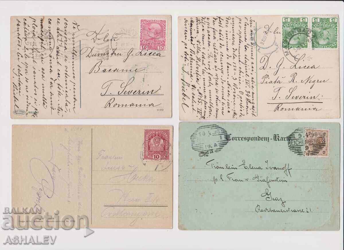 Austria 4 Old Post card traveled with price 8.00 BGN | € 4.09