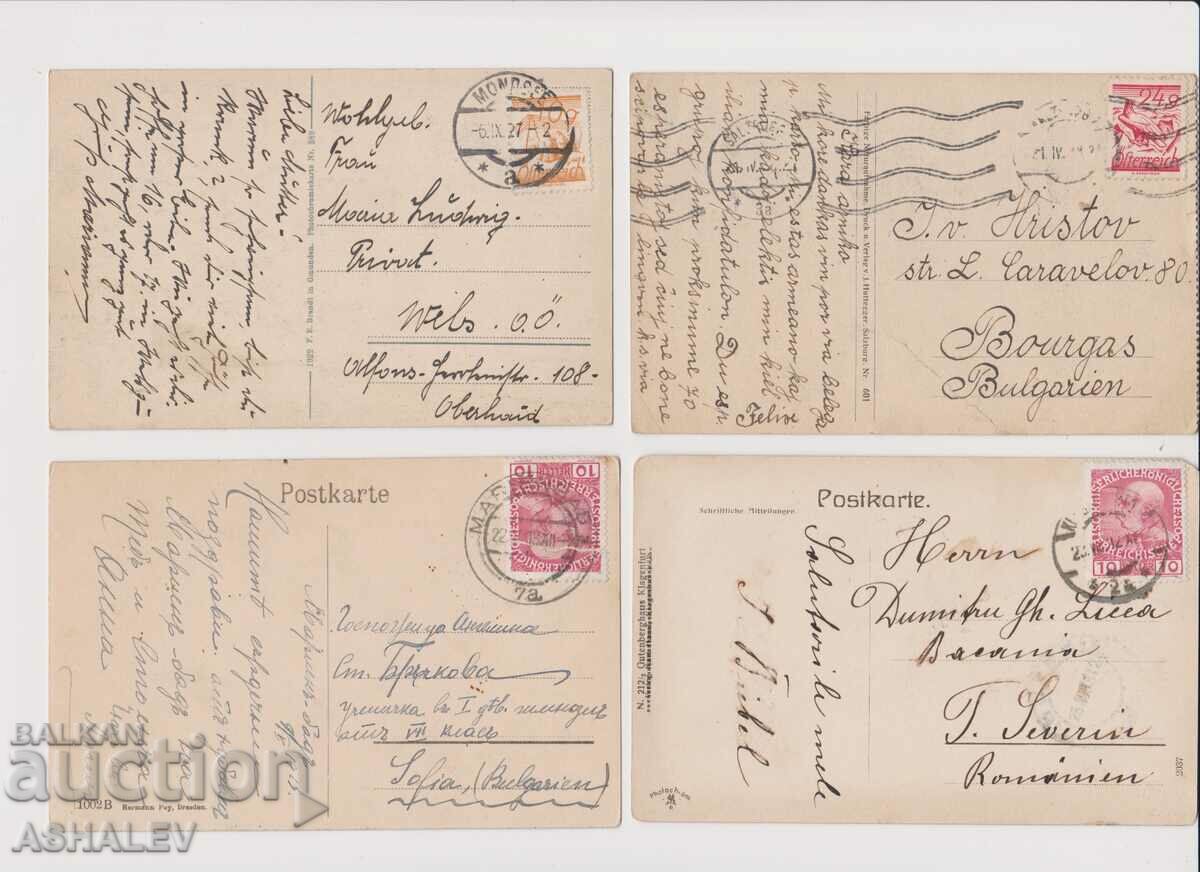 Austria 4 Old Post card traveled with price 8.00 BGN | € 4.09 Austria 4 Old Post card traveled with price 8.00 BGN | € 4.09