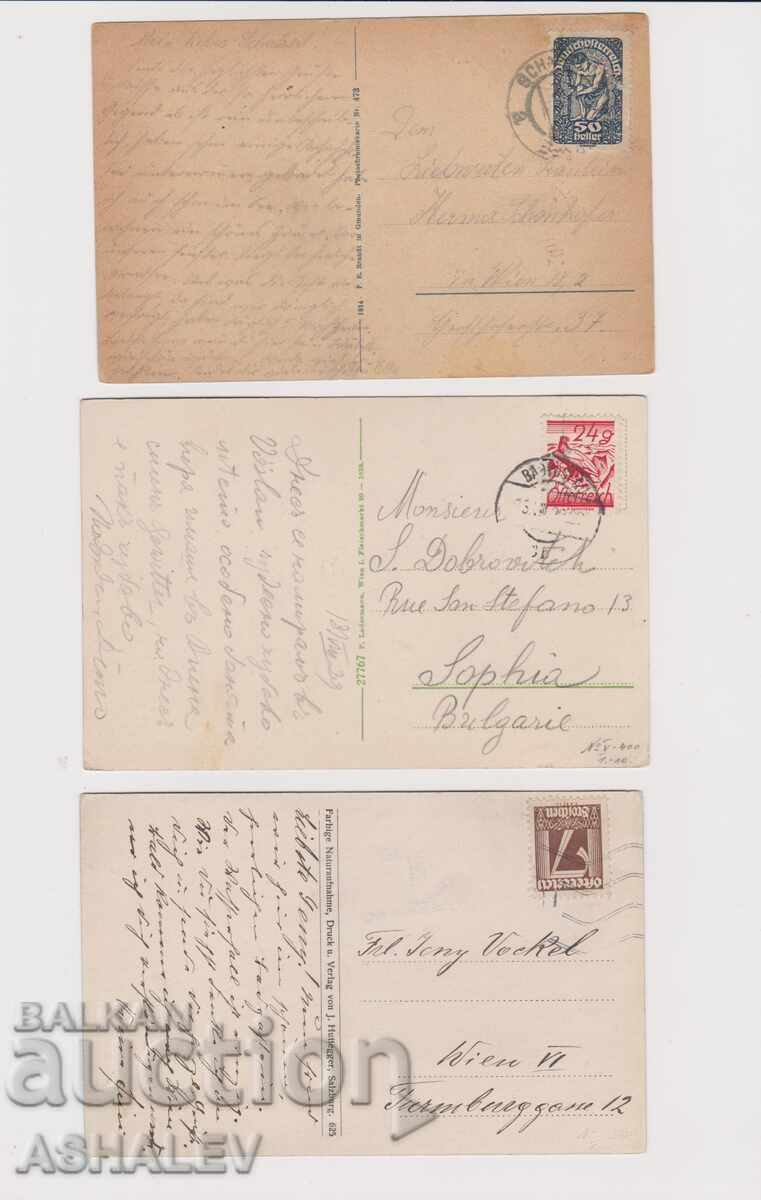 Austria 3 Old Post card traveled with price 6.00 BGN | € 3.07