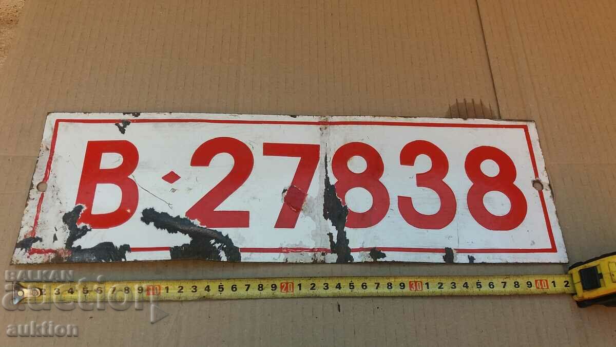 Delivery of METAL PLATE - NUMBER ENAMELED Delivery of METAL PLATE - NUMBER ENAMELED