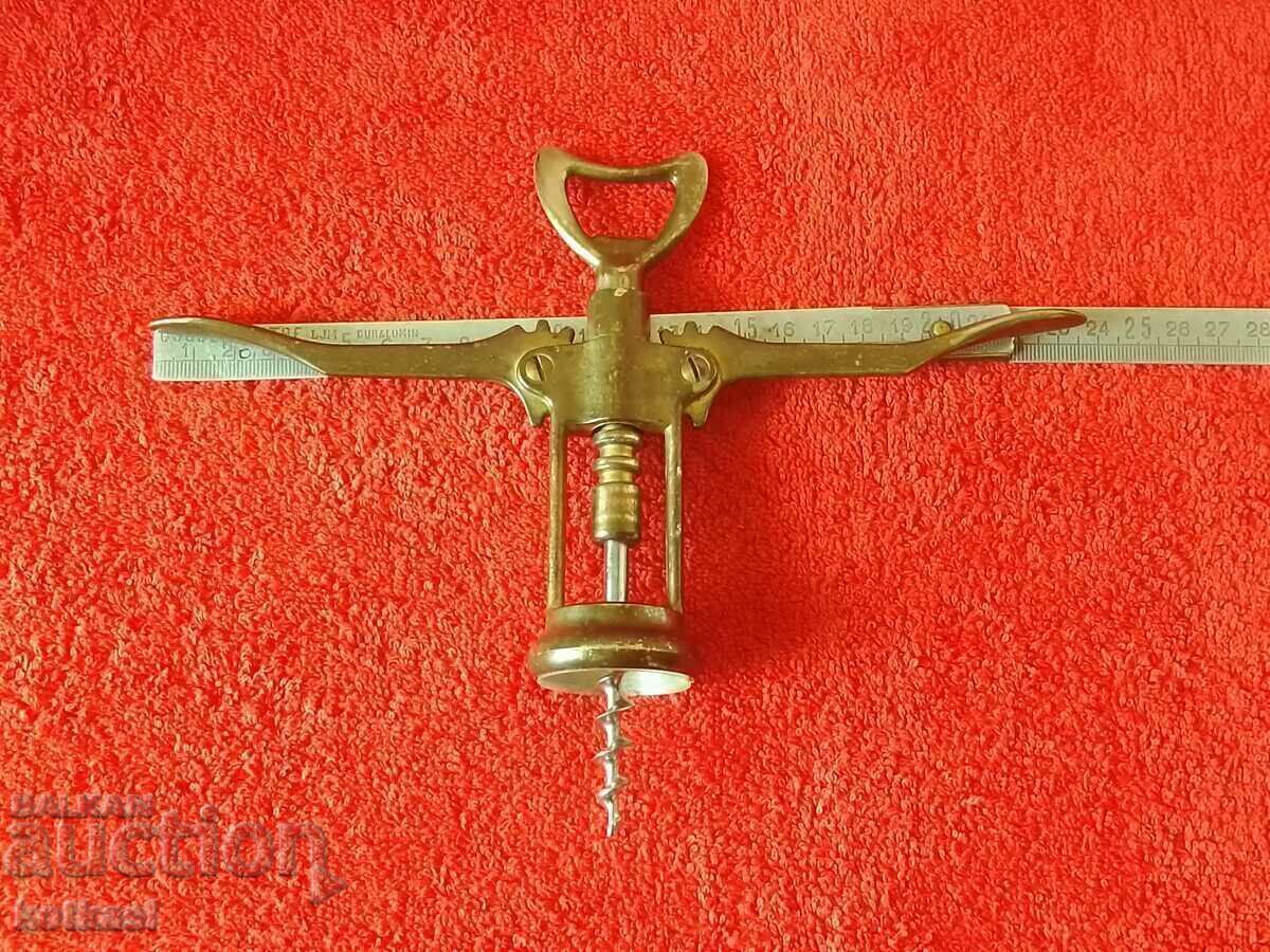 Old metal corkscrew with two arms with price 35.50 BGN | € 18.15 Old metal corkscrew with two arms with price 35.50 BGN | € 18.15