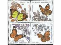 Pure Marks Fauna Insects Butterflies 1990 from Bangladesh