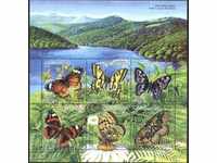 Чисти марки м. лист Фауна Насекоми Пеперуди 2002 Азербайджан