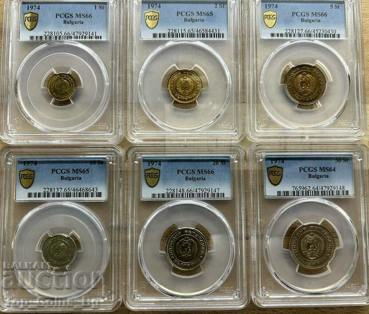 1974 High MS SET, PCGS CERTIFIED