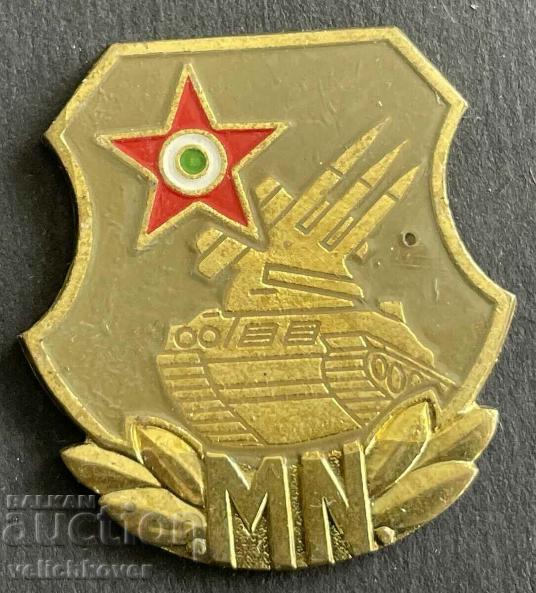 37629 Hungary military insignia Anti-aircraft defense