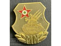 37629 Унгария военен знак Противовъздушна отбрана