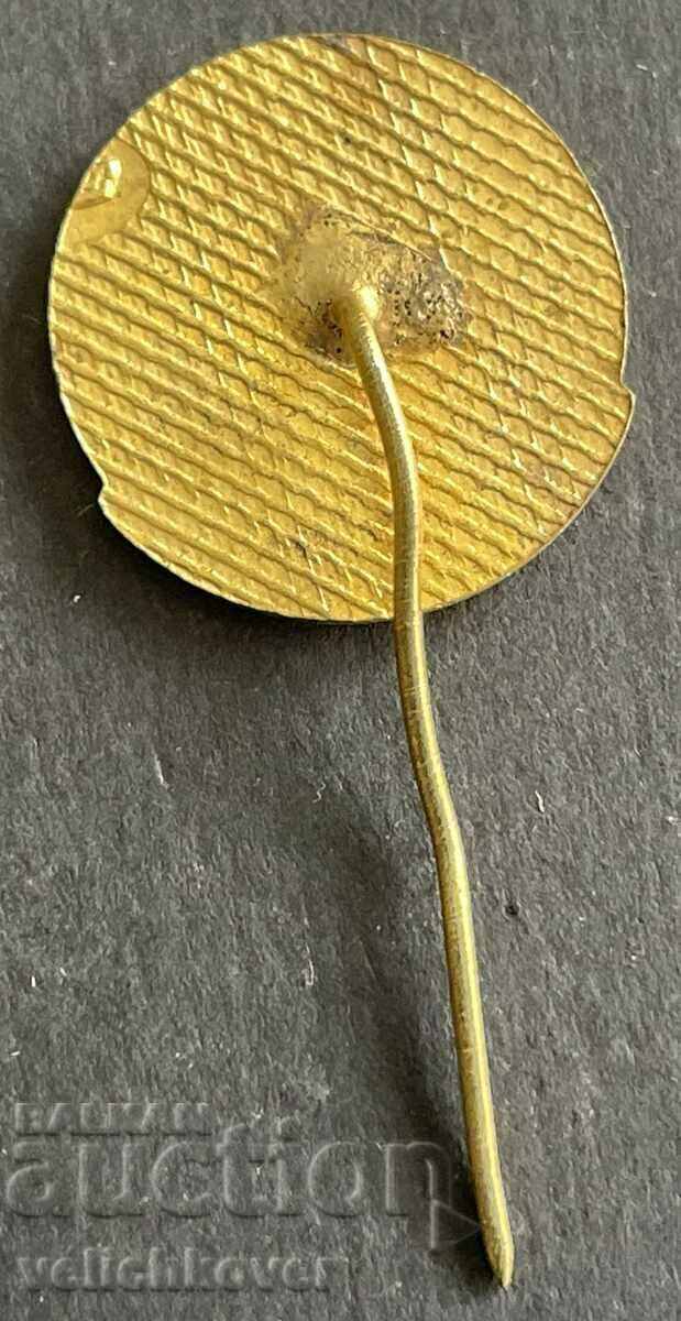 37630 Bulgaria sign 50 years. Water works in Bulgaria with price 3.00 BGN | € 1.53 37630 Bulgaria sign 50 years. Water works in Bulgaria with price 3.00 BGN | € 1.53