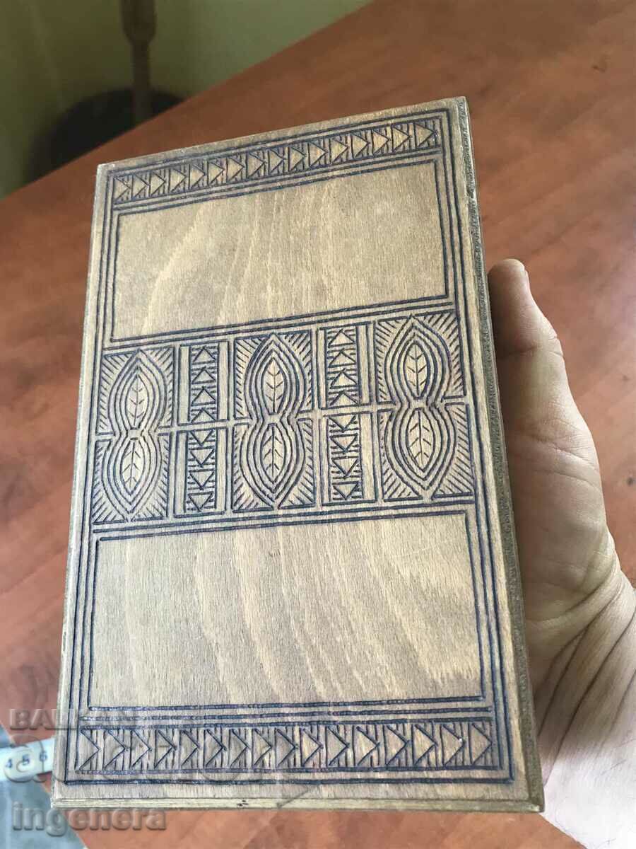 CUTIE LEMN PIROGRAF DESEN ANTICHI DIN SOCA MOSTRA - 5 CUTIE LEMN PIROGRAF DESEN ANTICHI DIN SOCA MOSTRA - 5