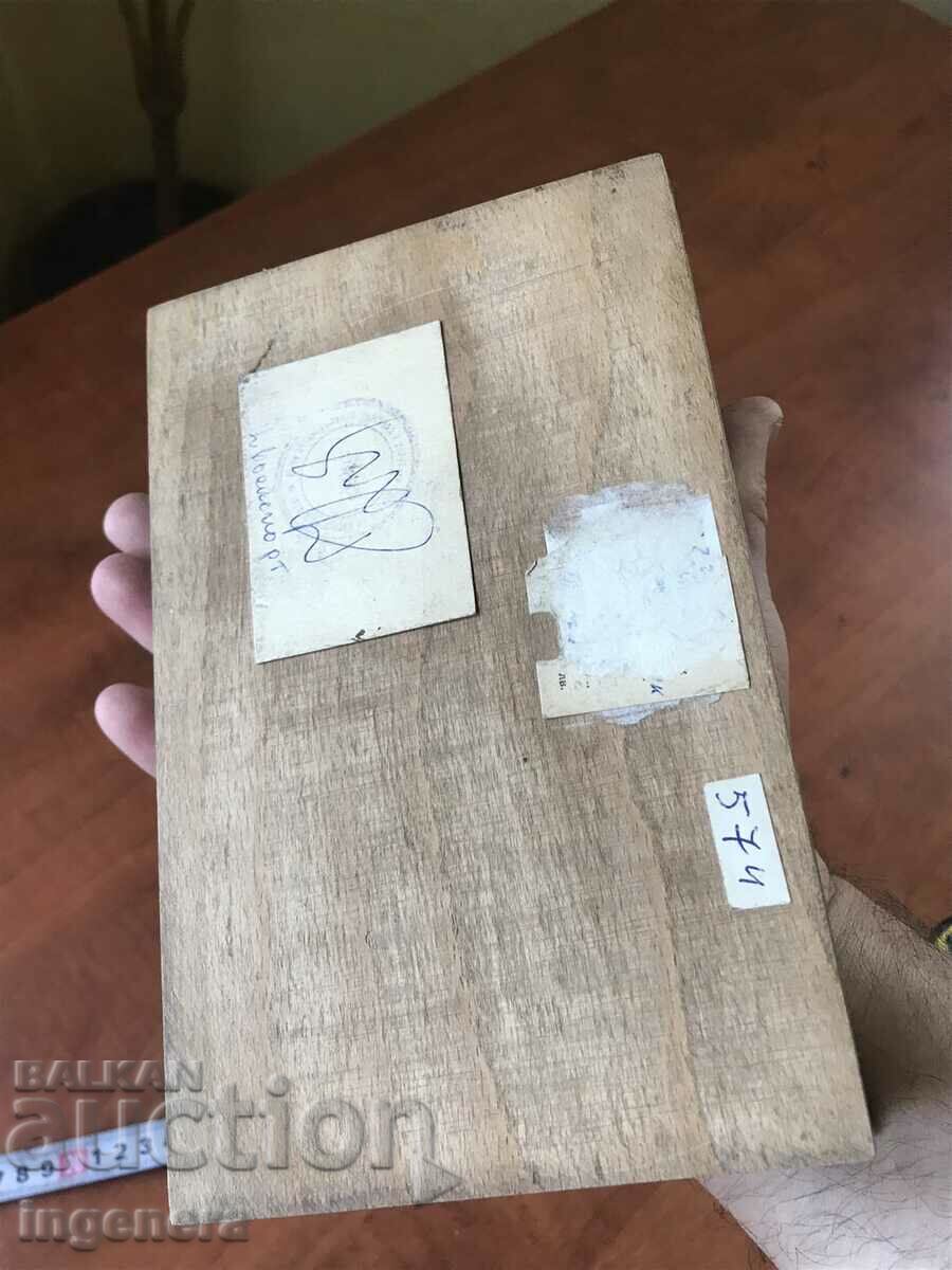 CUTIE LEMN PIROGRAF DESEN ANTICHI DIN SOCA MOSTRA - 6 CUTIE LEMN PIROGRAF DESEN ANTICHI DIN SOCA MOSTRA - 6