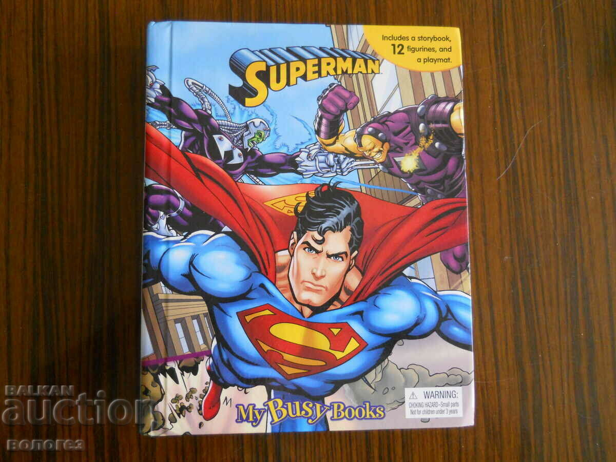 Комикси, плакат и фигурки "Супермен"