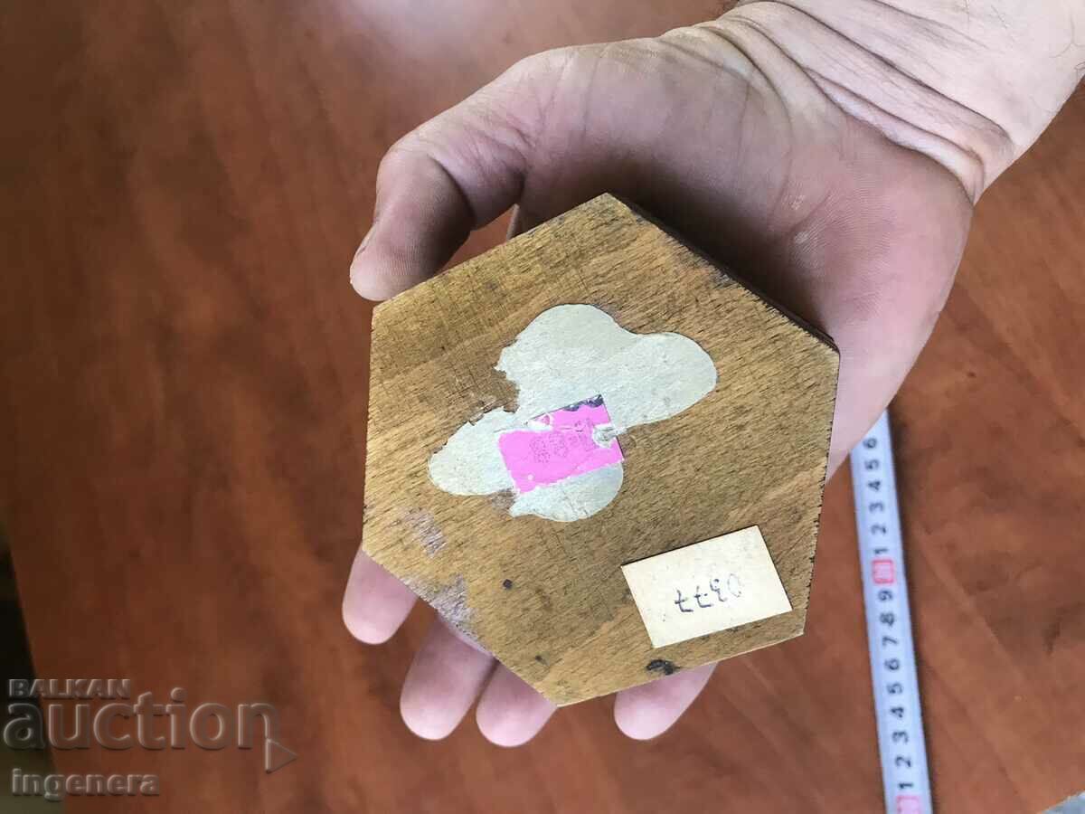 BOX WOOD PYROGRAPH DRAWING ANTIQUE FROM SOCA MOSTRA - 6