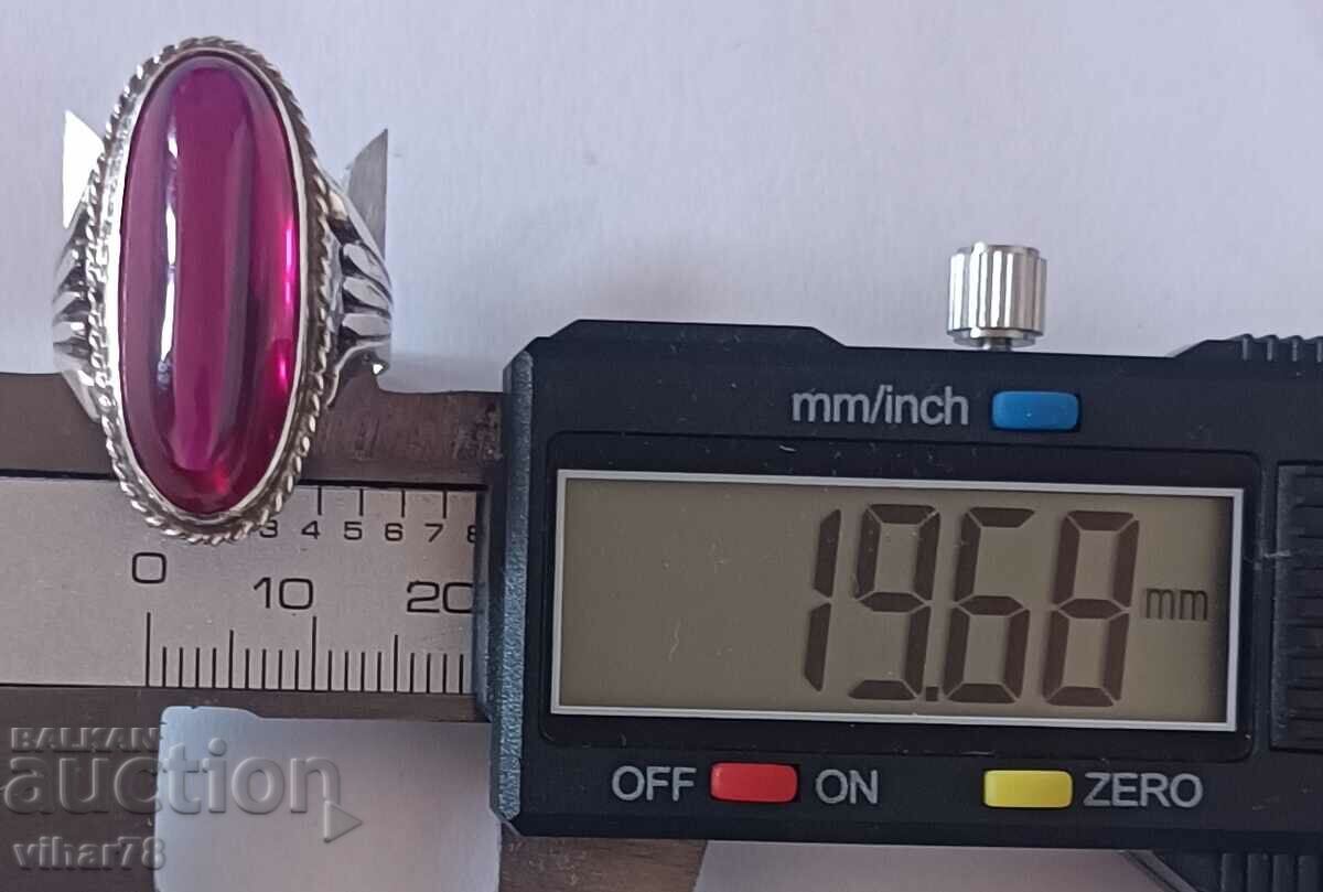 Silver ring - 5 Silver ring - 5