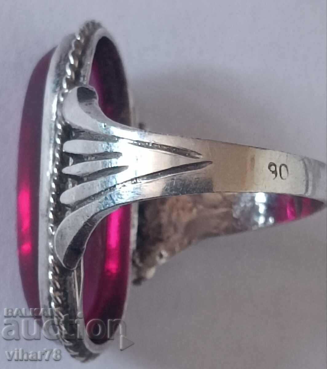 Silver ring - 6 Silver ring - 6