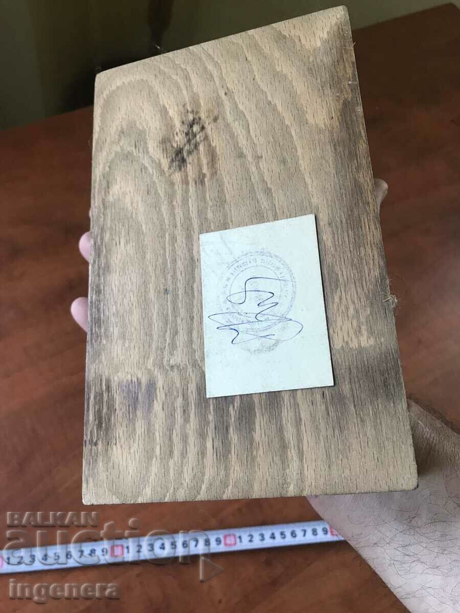 CUTIE LEMN PIROGRAF DESEN ANTICHI DIN SOCA MOSTRA - 6 CUTIE LEMN PIROGRAF DESEN ANTICHI DIN SOCA MOSTRA - 6