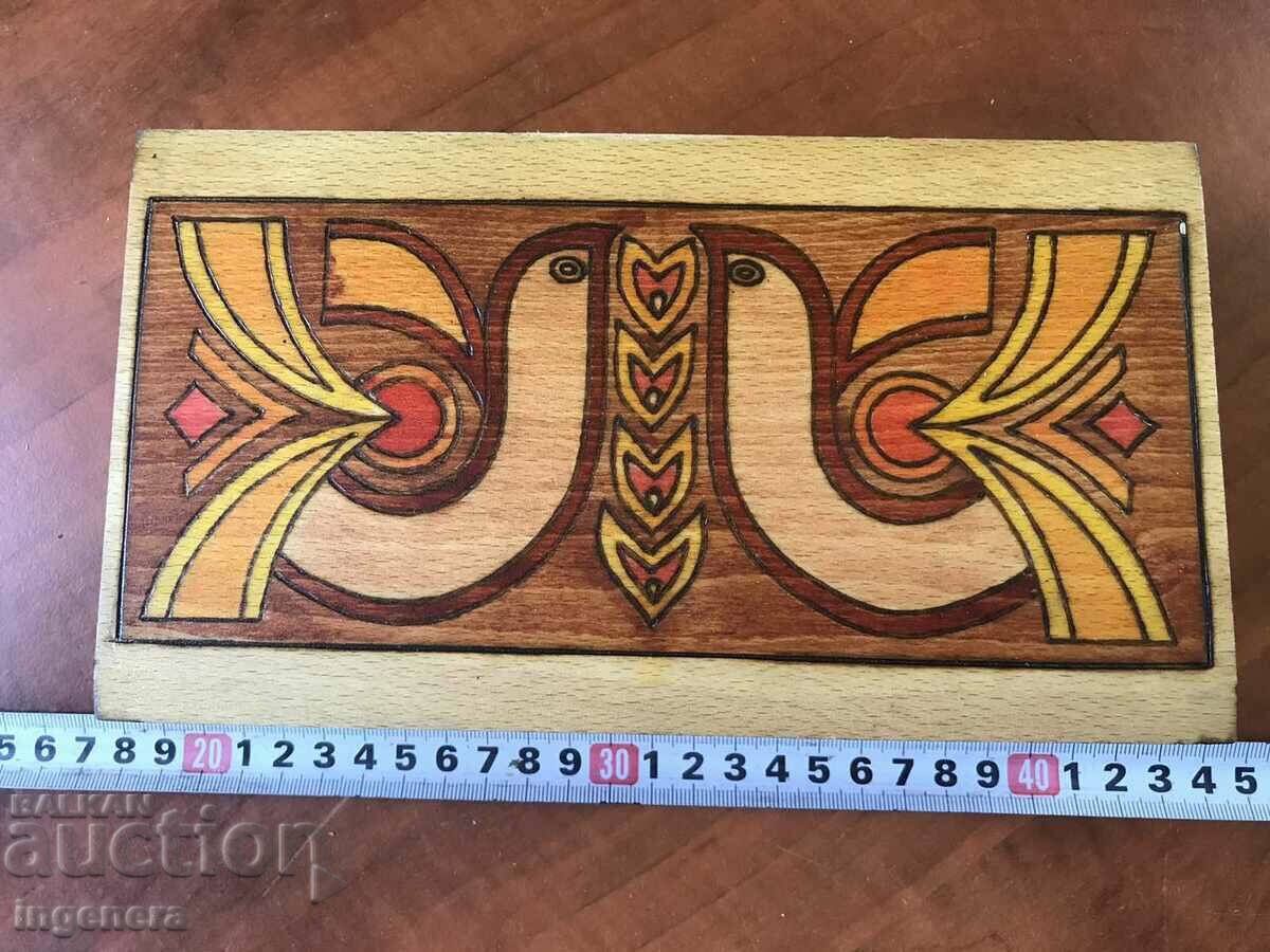 BOX WOOD PYROGRAPH DRAWING ANTIQUE FROM SOCA MOSTRA with price 36.00 BGN | € 18.41