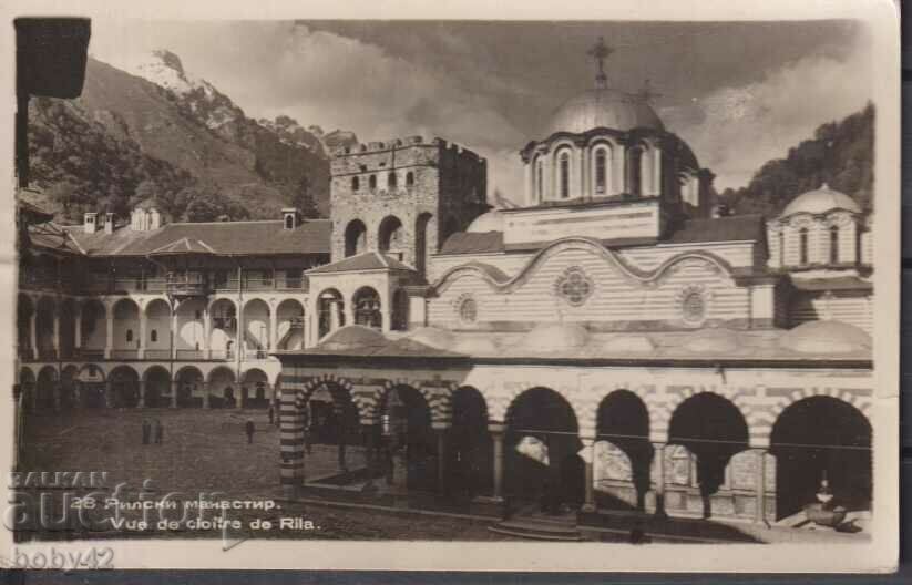 Manastirea Rila, curata, anii 50, (urme de lipire)!!!