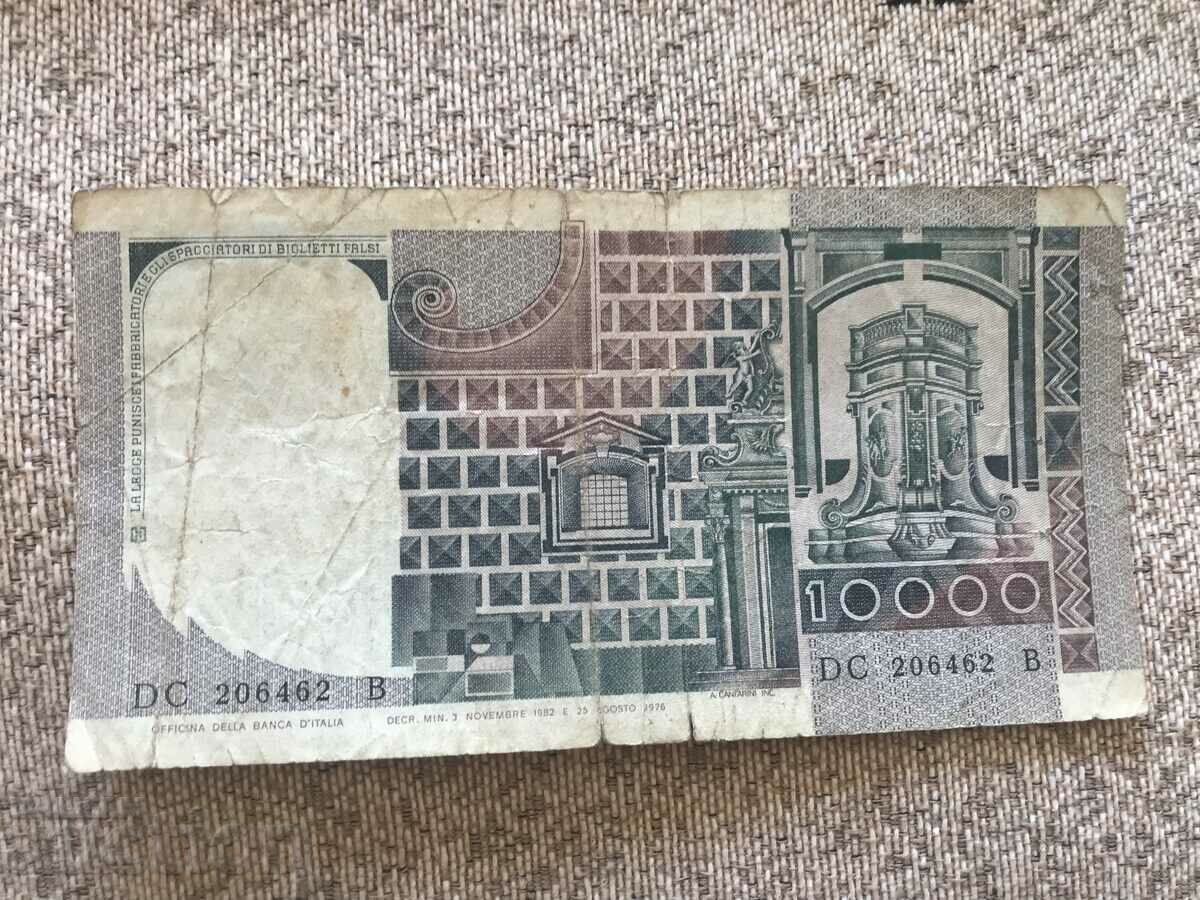 Italy 10000 Lire 1982 with price 11.00 BGN | € 5.62 Italy 10000 Lire 1982 with price 11.00 BGN | € 5.62