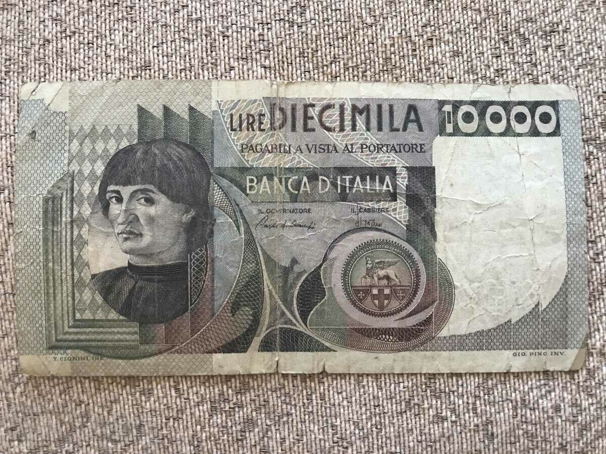Italy 10000 Lire 1982 Italy 10000 Lire 1982