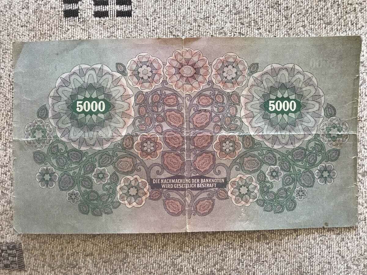 Austria 5000 kroner 1922 with price 54.00 BGN | € 27.61 Austria 5000 kroner 1922 with price 54.00 BGN | € 27.61
