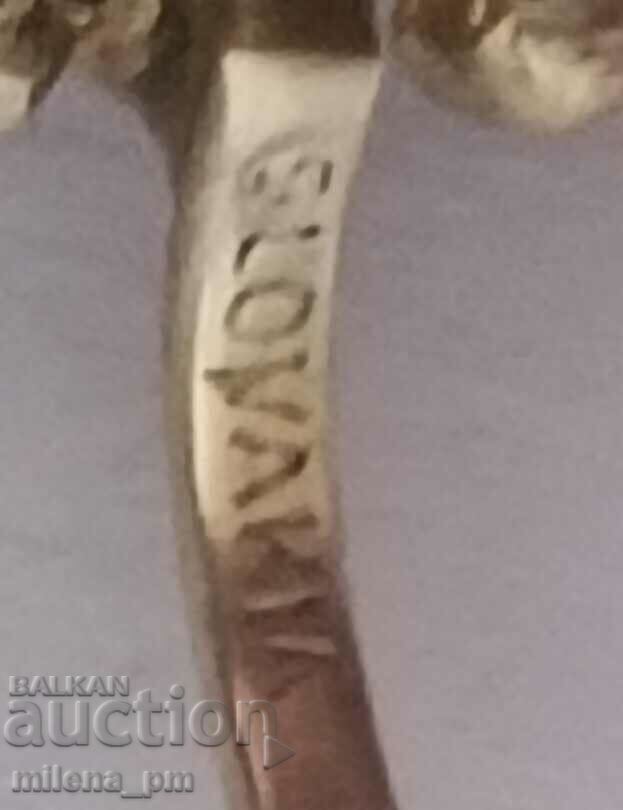 Delivery of Antique Ring-Metal Tom Pack