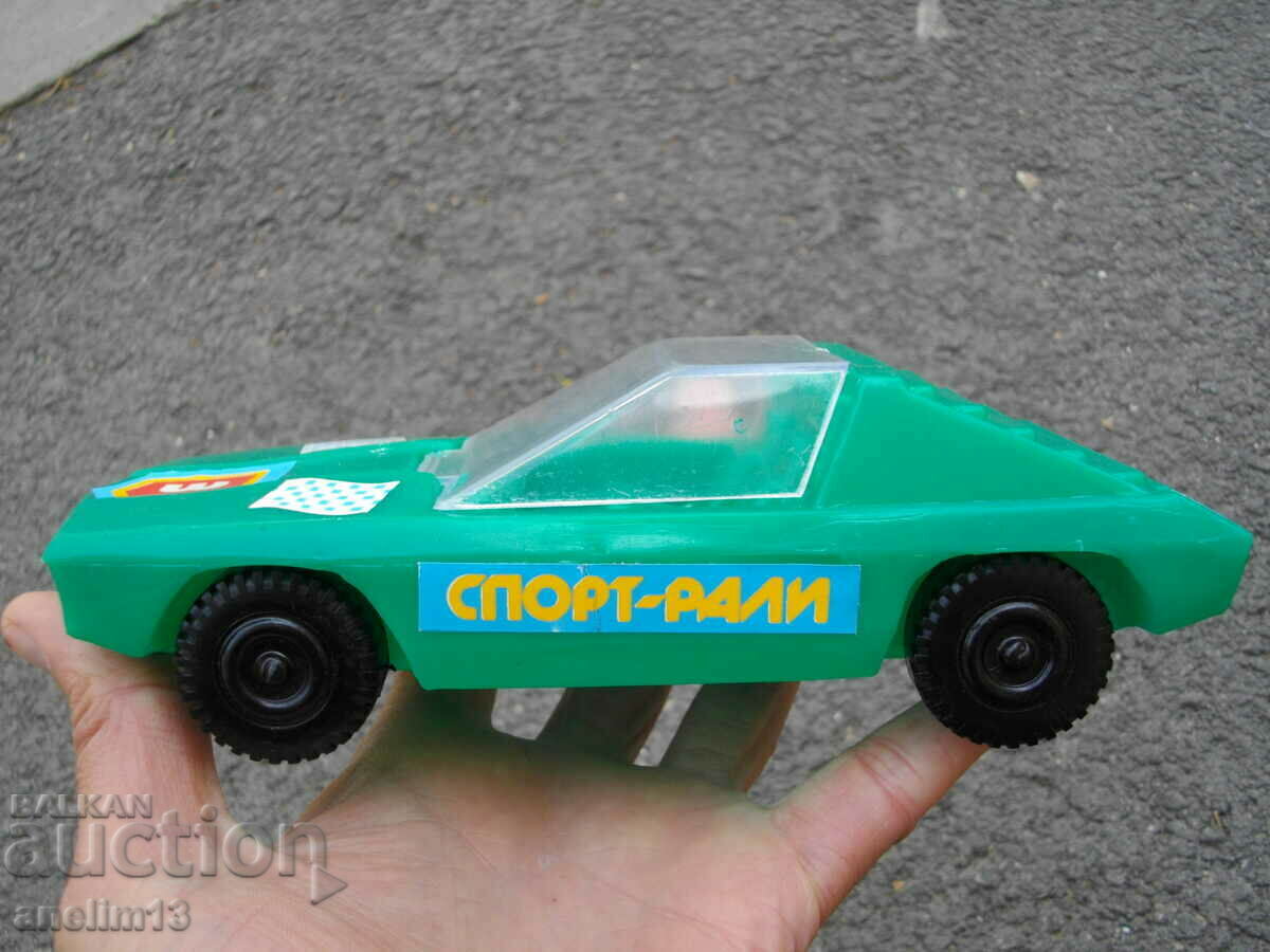 Auction CHILDREN'S TOY TROLLEY SPORTS - RALLY 1992 NEW Auction CHILDREN'S TOY TROLLEY SPORTS - RALLY 1992 NEW