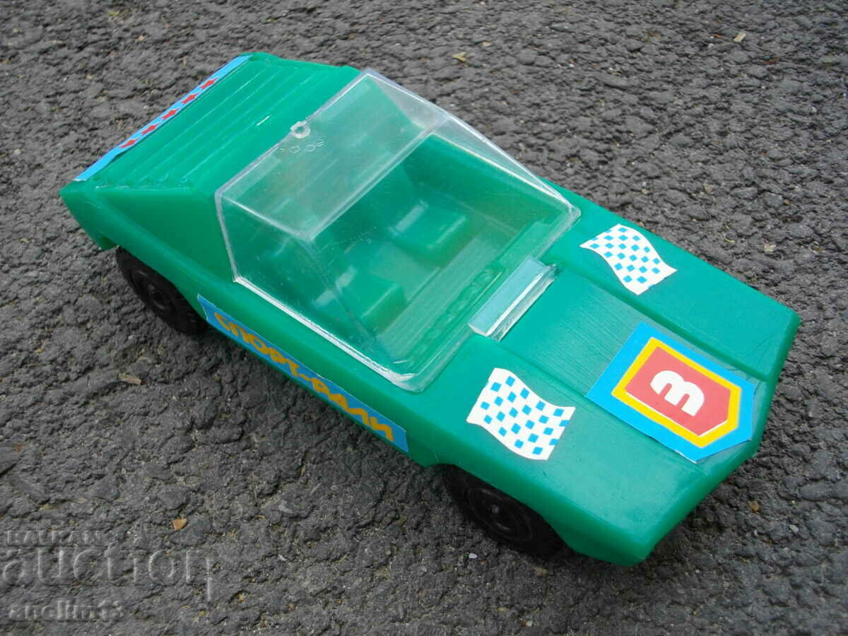 ΠΑΙΔΙΚΟ ΠΑΙΧΝΙΔΙ ΤΡΟΛΕΪ ΑΘΛΗΤΙΚΑ - ΡΑΛΛΙ 1992 ΝΕΟ ΠΑΙΔΙΚΟ ΠΑΙΧΝΙΔΙ ΤΡΟΛΕΪ ΑΘΛΗΤΙΚΑ - ΡΑΛΛΙ 1992 ΝΕΟ