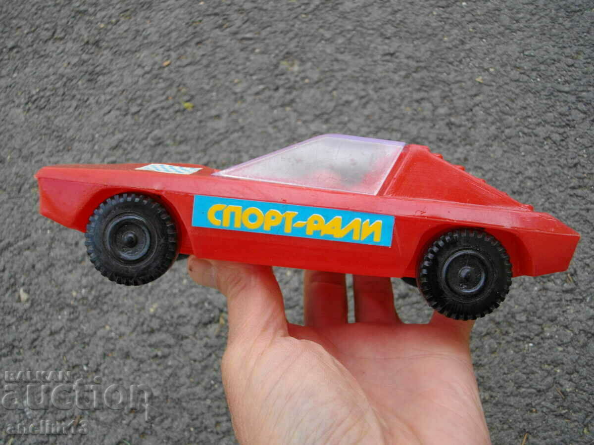 Δημοπρασία ΠΑΙΔΙΚΟ ΠΑΙΧΝΙΔΙ ΤΡΟΛΕΪ ΑΘΛΗΤΙΚΑ - ΡΑΛΛΙ 1992 ΝΕΟ