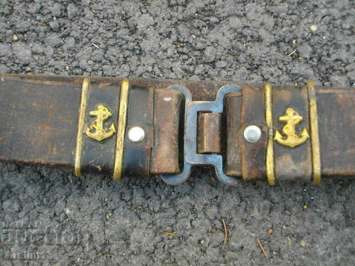 ANCORE DE CUREA VECHI cu preț € 120.00 | 234.70 BGN