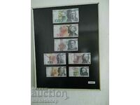 Panel with banknotes and coins - Slovenia