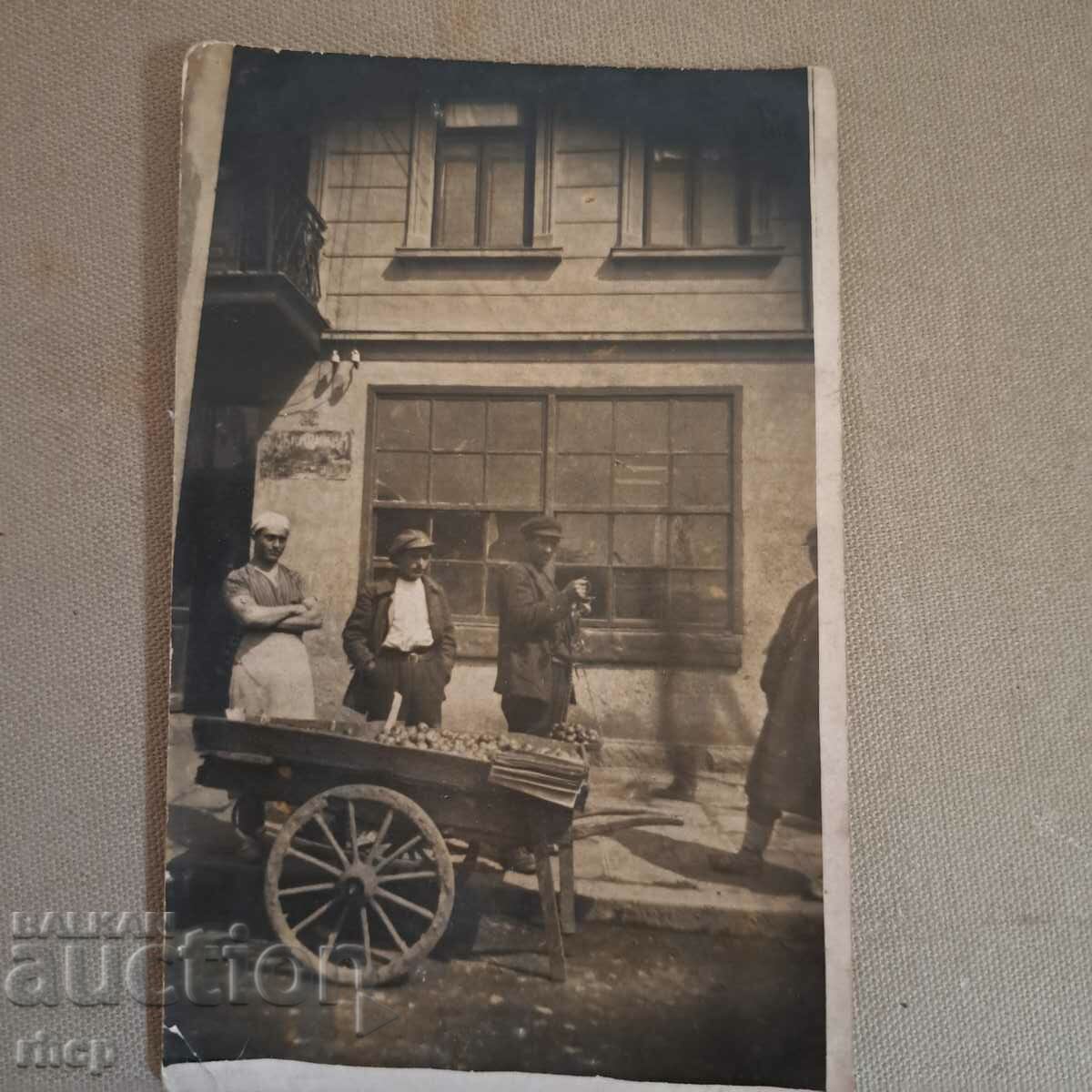 Царство България уличен продавач с количка