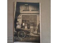 Kingdom of Bulgaria street vendor with a cart