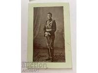 postcard Prince Boris Turnovski 1912 clean