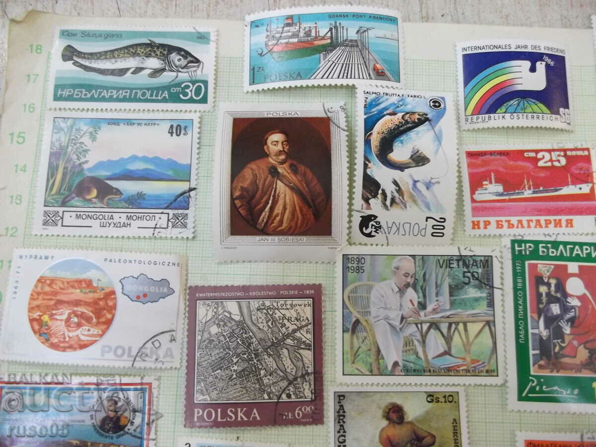 Lot of 28 pcs. stamps with price 50.00 BGN | € 25.56 Lot of 28 pcs. stamps with price 50.00 BGN | € 25.56