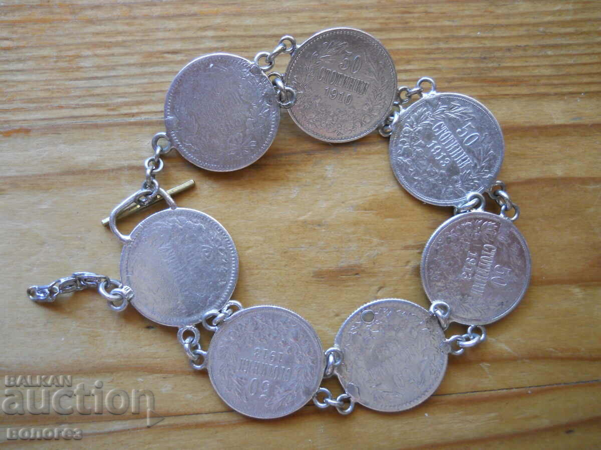 Bracelet of Bulgarian silver coins