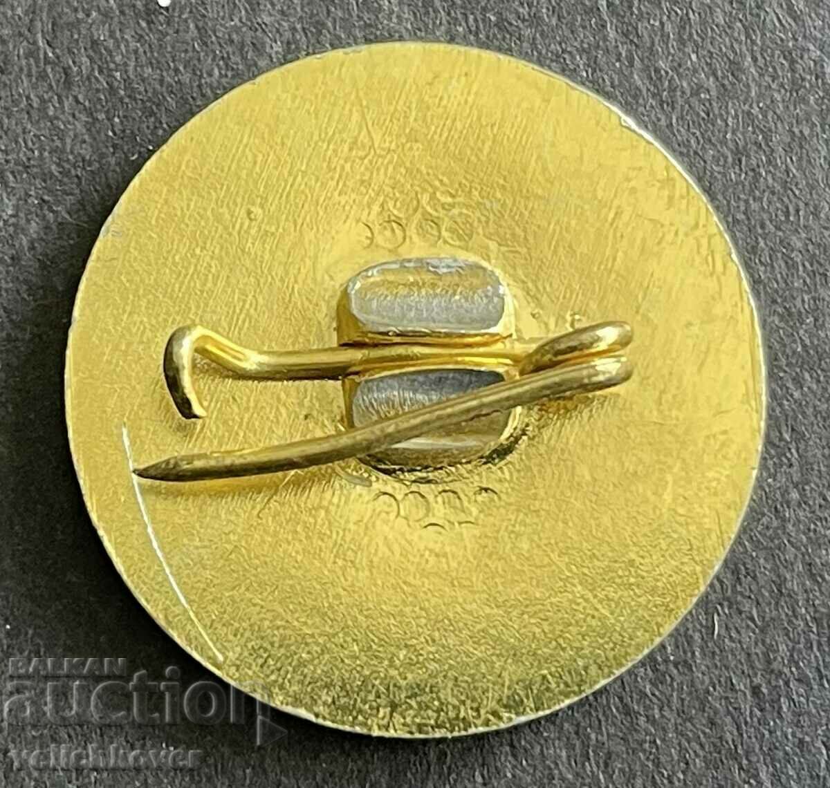 37633 Bulgaria sign Meeting Ministers of Communications 1986 with price 3.00 BGN | € 1.53 37633 Bulgaria sign Meeting Ministers of Communications 1986 with price 3.00 BGN | € 1.53