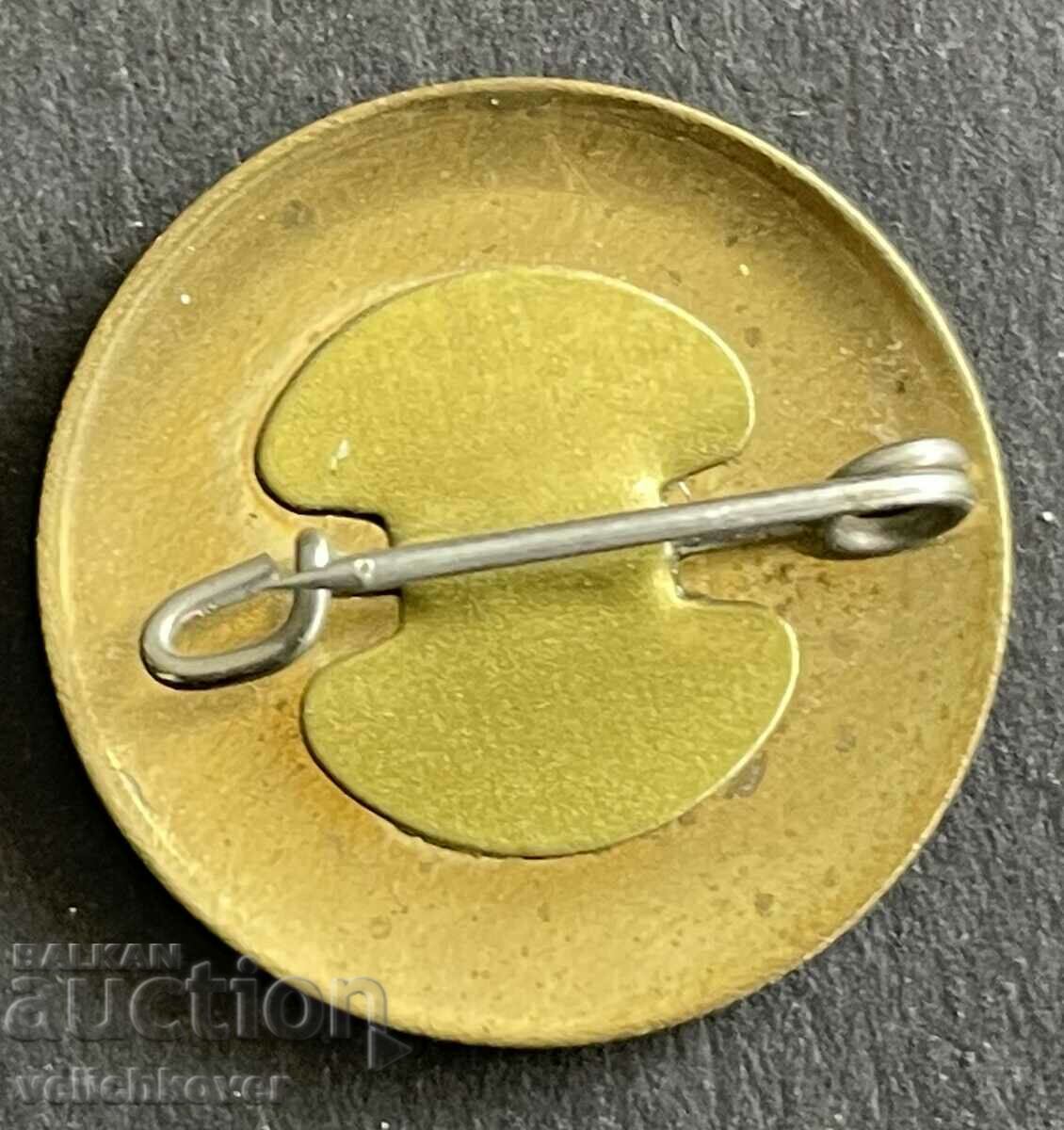 37634 Bulgaria sign 110 Bulgarian messages 1989 with price 3.00 BGN | € 1.53 37634 Bulgaria sign 110 Bulgarian messages 1989 with price 3.00 BGN | € 1.53