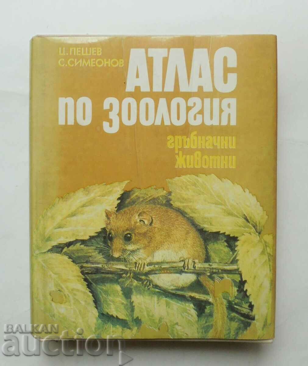 Atlas of Zoology: Vertebrates - Tsolo Peshev 1993.