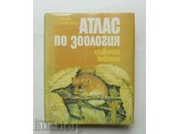 Атлас по зоология: Гръбначни животни - Цоло Пешев 1993 г.