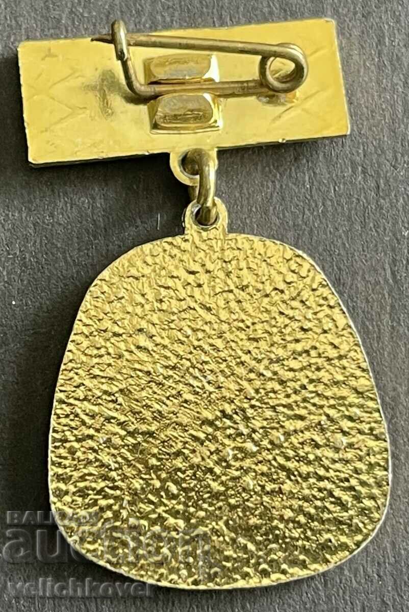 37639 Bulgaria sign Tour of the museums Pleven 1978. with price 4.00 BGN | € 2.05 37639 Bulgaria sign Tour of the museums Pleven 1978. with price 4.00 BGN | € 2.05