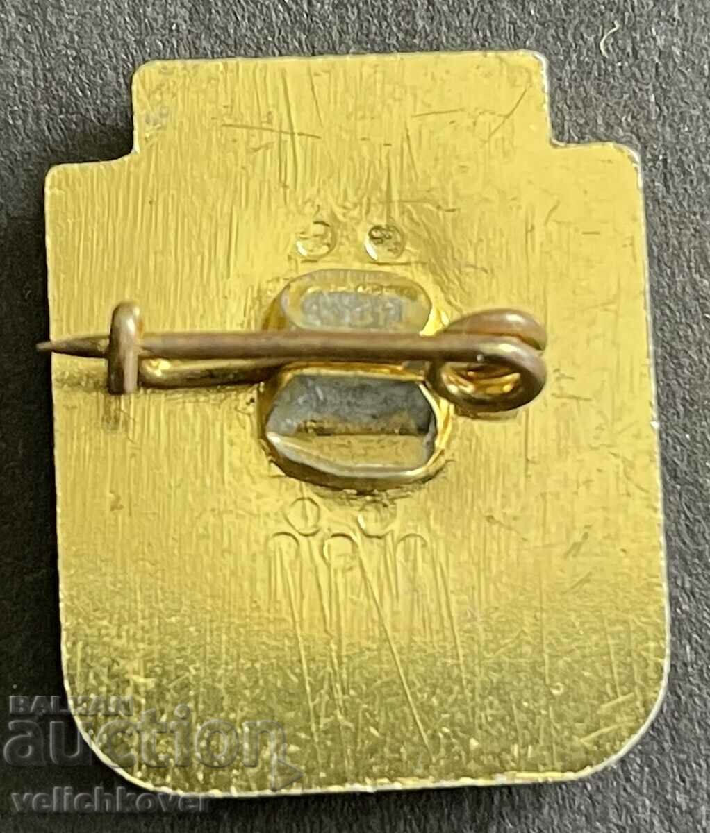 37641 Bulgaria sign Electro Locomotive depot Sofia BDZ with price 5.00 BGN | € 2.56 37641 Bulgaria sign Electro Locomotive depot Sofia BDZ with price 5.00 BGN | € 2.56