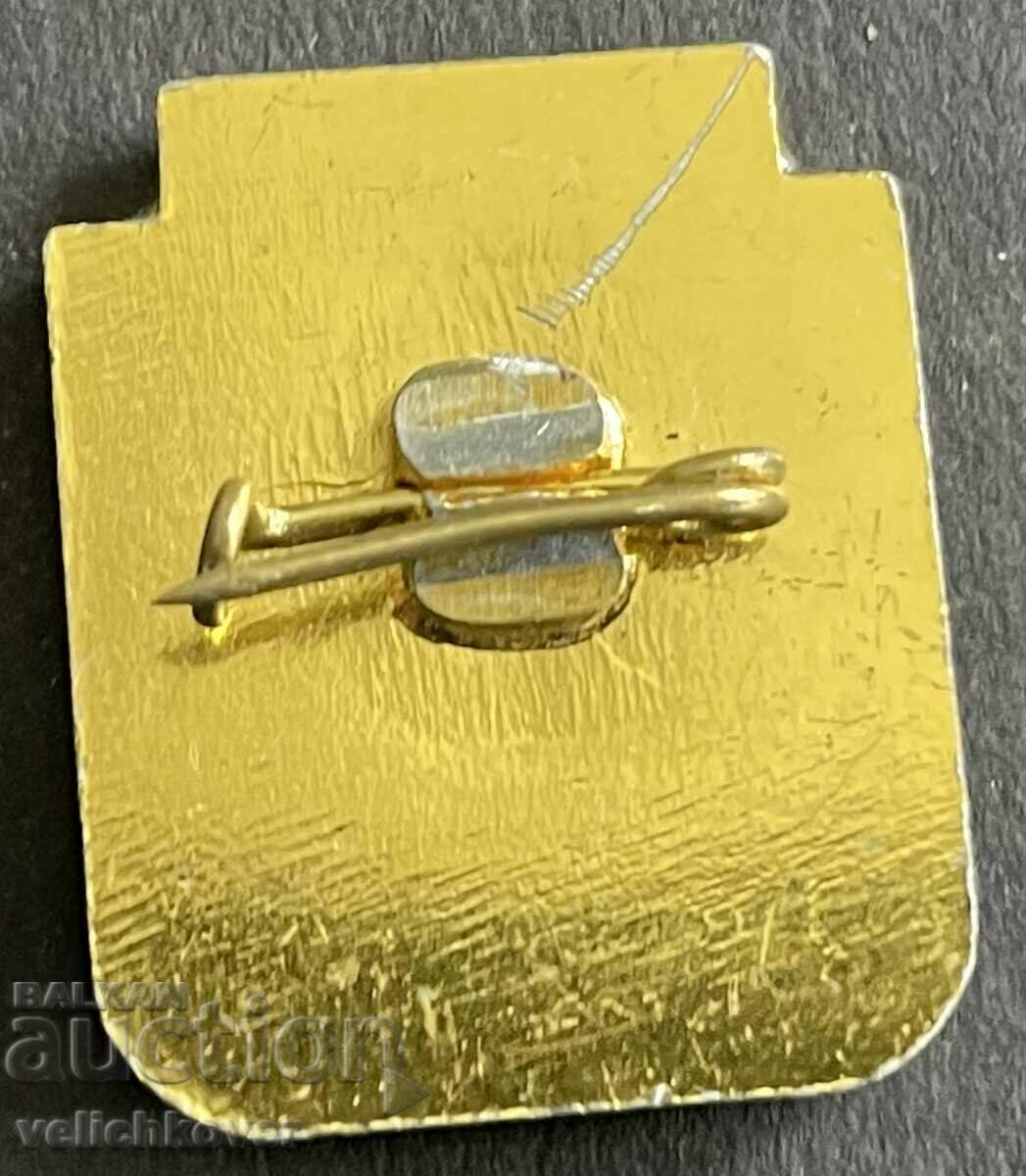 37642 Bulgaria sign Electro Locomotive depot Sofia BDZ with price 5.00 BGN | € 2.56 37642 Bulgaria sign Electro Locomotive depot Sofia BDZ with price 5.00 BGN | € 2.56