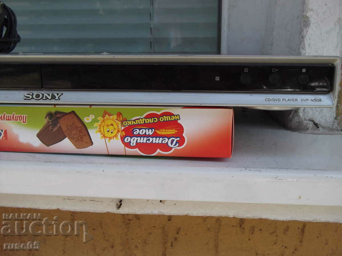 Licitație CD/DVD player „SONY - DVP-NS38” funcționează
